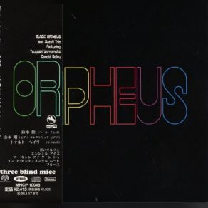 Black Orpheus album cover