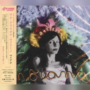 Maeana album cover
