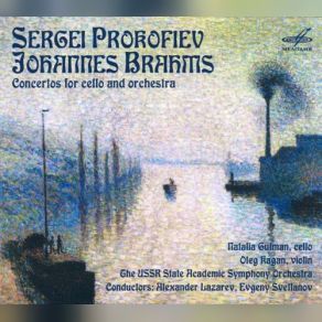 Prokofiev, Brahms: Concertos For Cello And Orchestra album cover