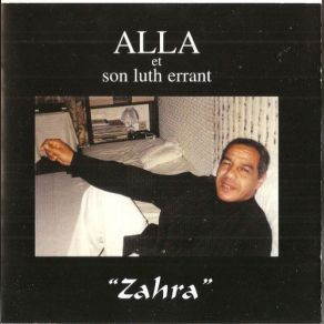 Zahra album cover