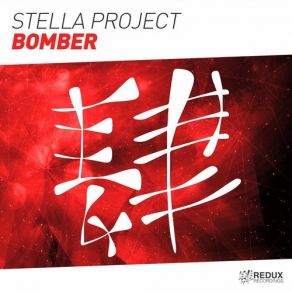 Bomber (Single) album cover