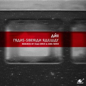 Trans-Siberian Railway album cover