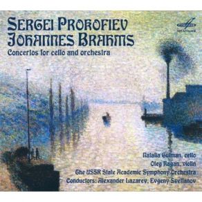 Prokofiev, Brahms - Concertos For Cello And Orchestra album cover