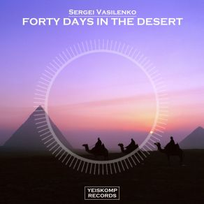 Forty Days In The Desert (Single) album cover