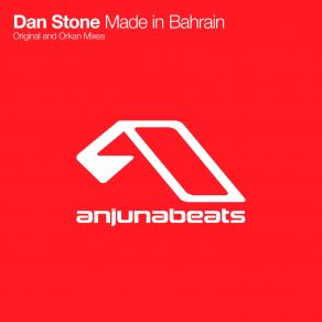 Made In Bahrain (Maxi-Single) album cover