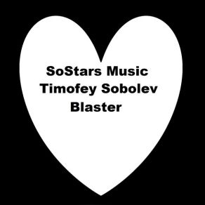 Blaster album cover