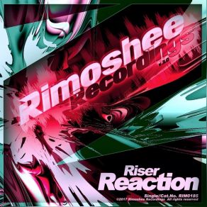 Reaction album cover