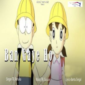 Ban Gaya Ho album cover