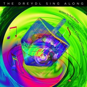The Dreydl Sing Along album cover