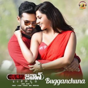 Bugganchuna (From " Jawaan ") album cover