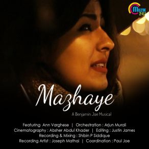 Mazhaye (From " Mazhaye ") album cover