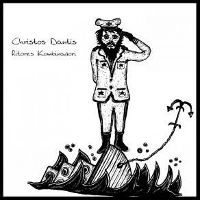 Ritores Kombinadori (Single) album cover