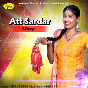 Att Sardar album cover