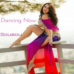 Dancing Now (Single) album cover