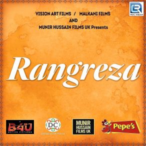 Bagiya Mein Mor (From " Rangreza ") (Single) album cover