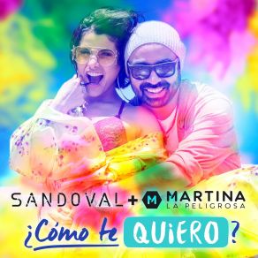 ¿Cómo Te Quieroa) (Single) album cover