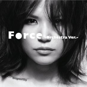 Force (Orchestra Version) (Single) album cover