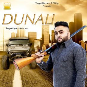 Dunali (Single) album cover