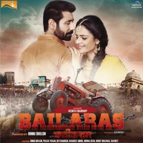 Pyar (From " Bailaras ") (Single) album cover