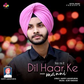 Dil Haar Ke (Single) album cover