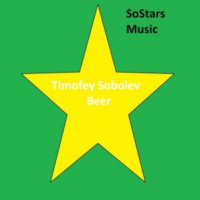 Beer (Single) album cover