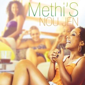 Nou Jen (Single) album cover