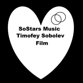 Film (Single) album cover