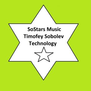 Technology (Single) album cover
