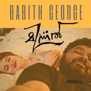 Minnal (Single) album cover