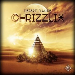 Desert Dance (Maxi-Single) album cover