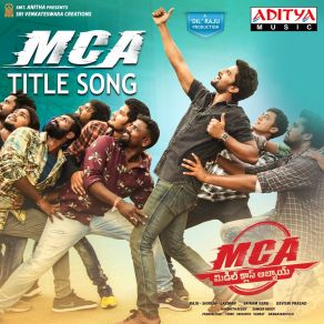 MCA (From " MCA ") (Single) album cover