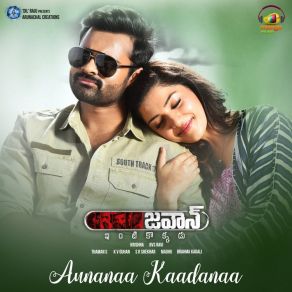 Avunana Kaadana (From " Jawaan ") (Single) album cover