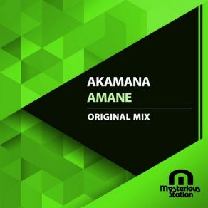 Amane (Single) album cover