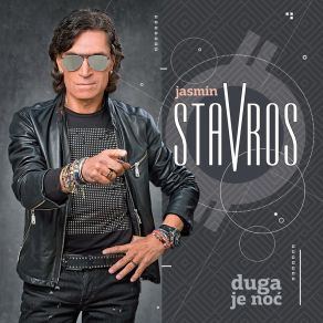 Duga Je Noć album cover
