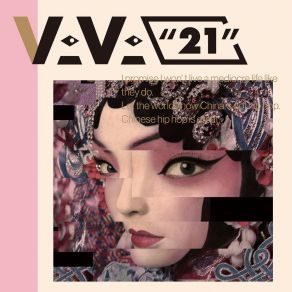 21 album cover