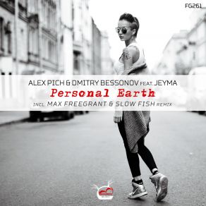 Personal Earth (Maxi-Single) album cover