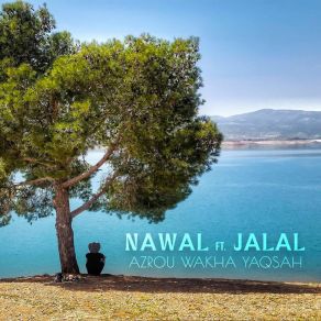 Azrou Wakha Yaqsah album cover