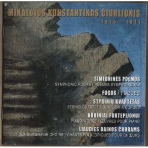 Mikalojus Konstantinas Ciurlionis - 1875 - 1911 - Box Set album cover