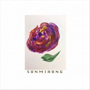 First Page album cover