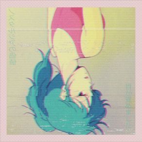 Nostalgia Values album cover