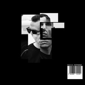 Niepamięć album cover