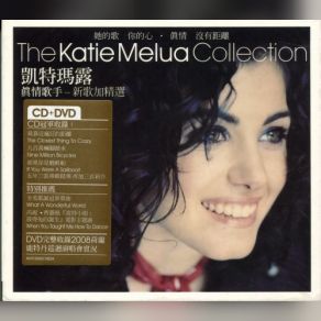 Collection album cover
