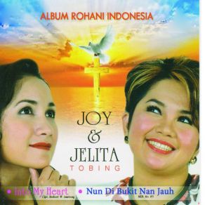 Rohani album cover