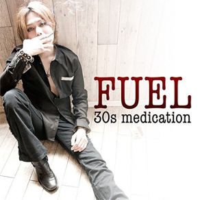 30s Medication album cover