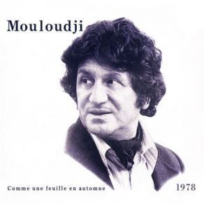 Comme Une Feuille En Automne 1978 album cover