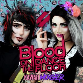 Kawaii Monster album cover