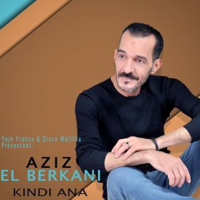 Kindir Ana album cover