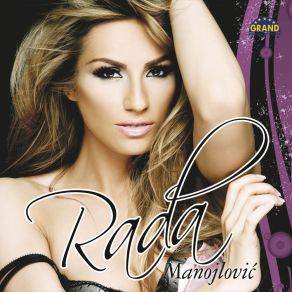 Rada Manojlović album cover