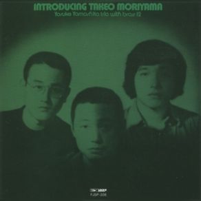 Introducing Takeo Moriyama album cover