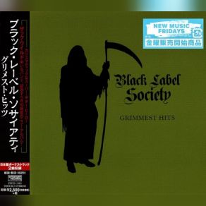 Grimmest Hits (Japanese Edition) album cover